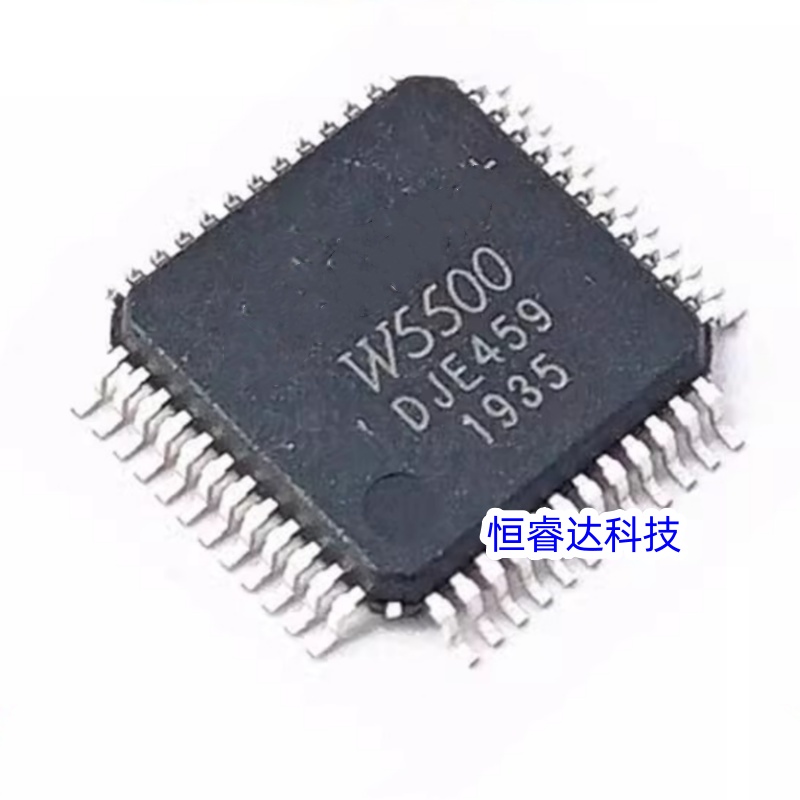 Ethernet W5500 - 1 szt./partia W5500 LQFP-48 wbudowany kontroler