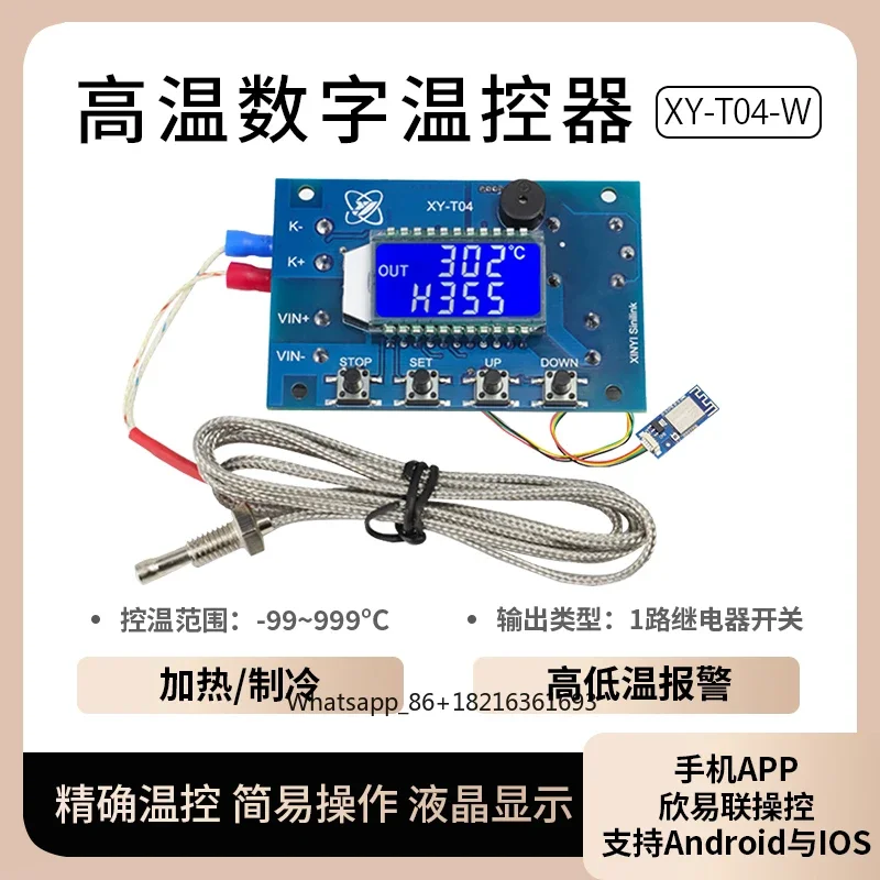 Thermocouple Module K Type - Cyfrowy moduł sterowania temperaturą z regulacją,