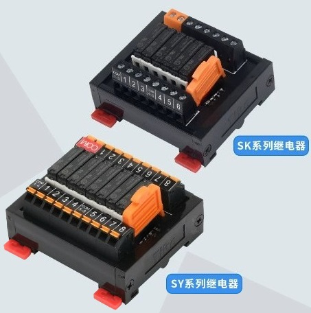 Moduł przekaźnikowy SK/SY, wzm – Relay Module 4 Channel recenzja i cena