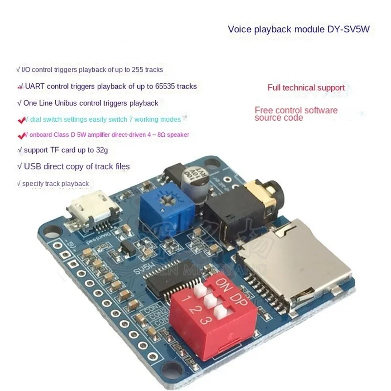 Moduł odtwarzania dźwięku Ardu – Sd Card Module recenzja i cena