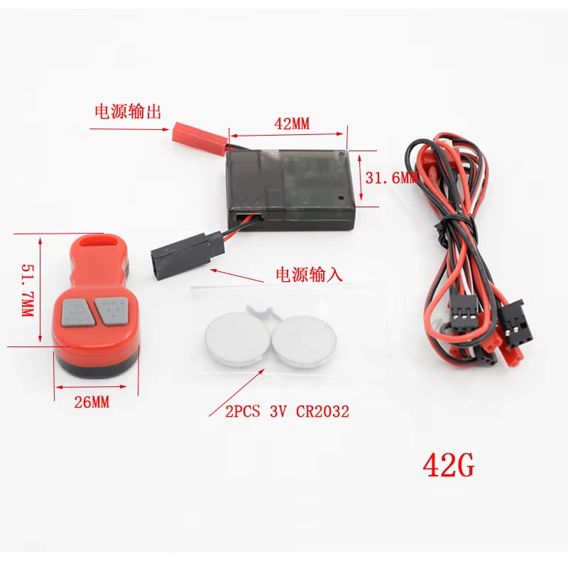 1 szt. pilot zdalnego sterowan – Joystick Module recenzja i cena