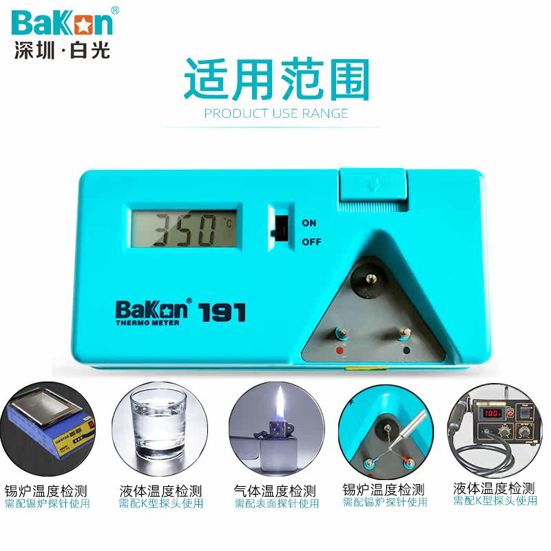 Tester temperatury lutownicy B – Soldering Iron Temperature Probe recenzja i cena