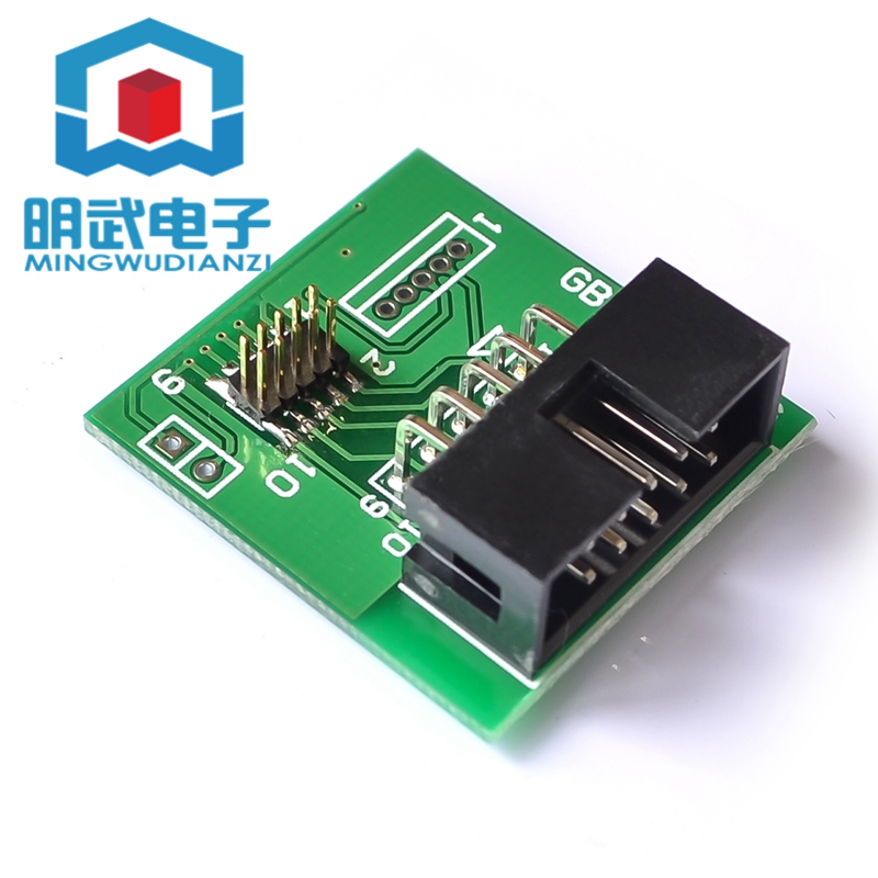 Kabel USB do programowania Blu – Zigbee Cc2531 recenzja i cena